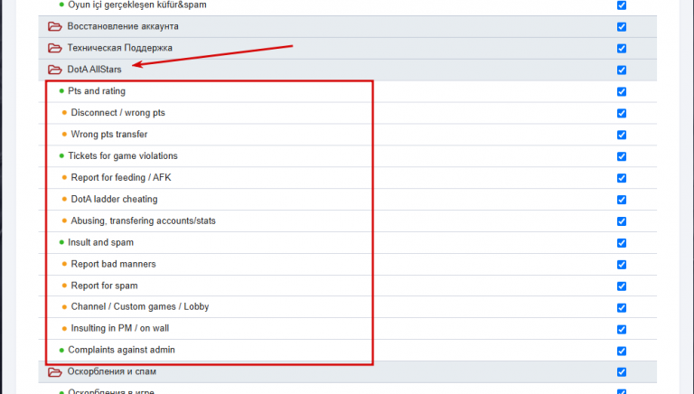 2025 10 27 04 40 31 png