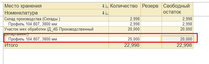 2026 07 16 16 13 03 png