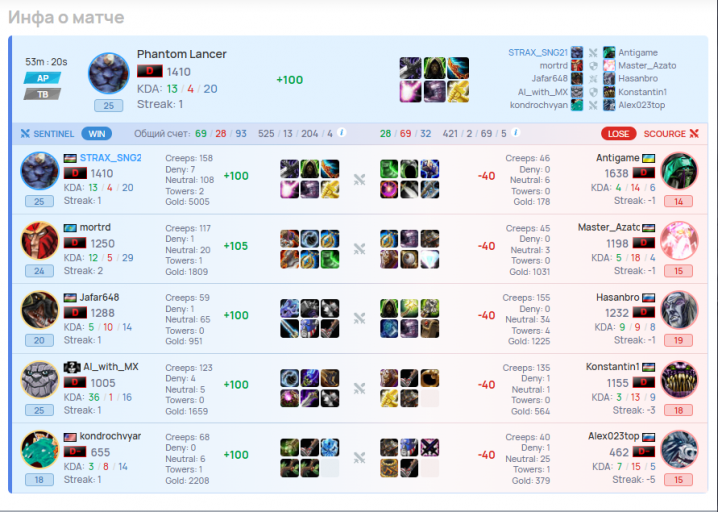 2025 11 15 02 17 50 png