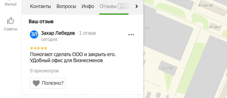 2025 12 19 15 24 16 png