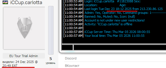 2026 03 05 11 01 28 png