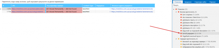 2026 03 02 14 50 43 png