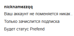 2026 09 05 12 45 42 png