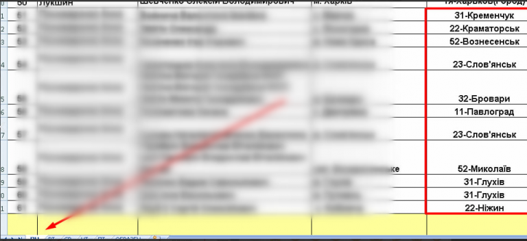 2025 11 27 12 22 32 png