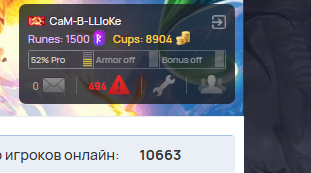 2025 10 29 18 28 41 png