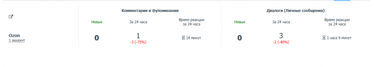 2025 10 24 09 02 21 png