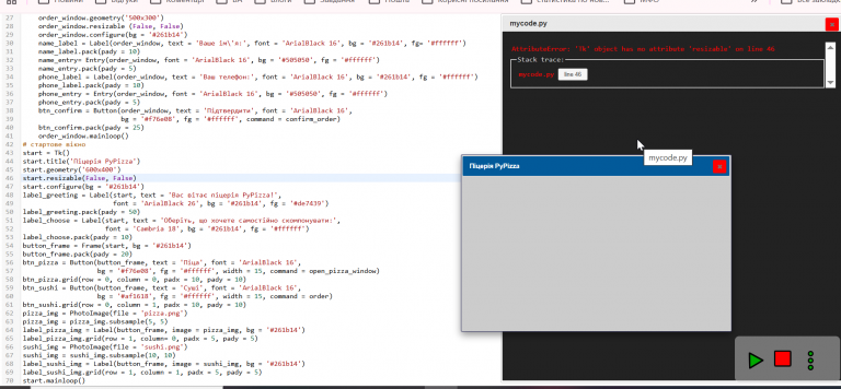 2026 04 21 14 18 06 png