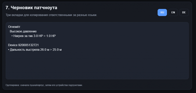 2026 04 29 22 17 58 png