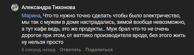 2025 12 19 16 13 02 png