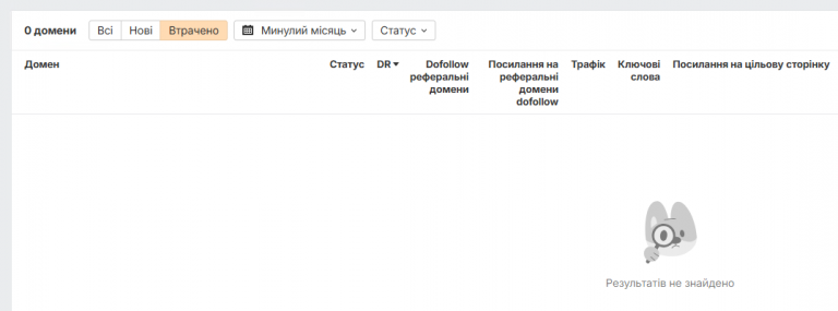 2025 11 07 15 44 18 png