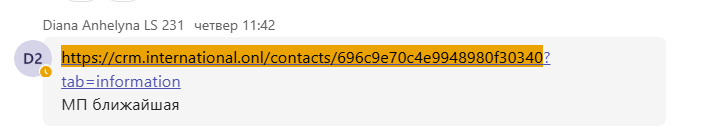 2026 03 31 10 47 23 png