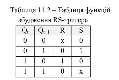 2025 11 05 15 43 04 png