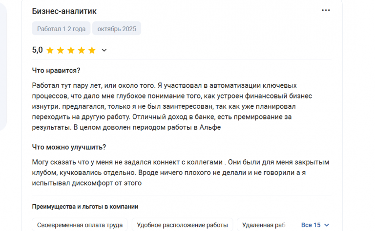 2025 10 30 17 56 44 png