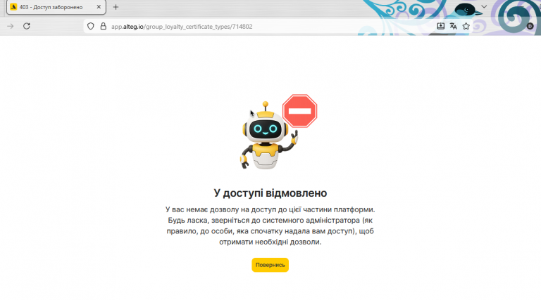 2025 12 08 18 41 24 png