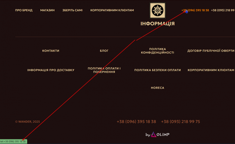 2025 10 30 14 42 42 png