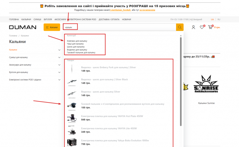 2025 11 10 12 58 16 png