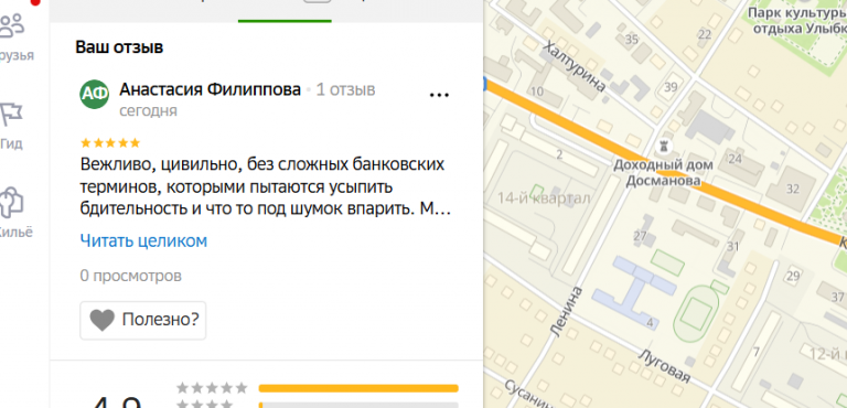 2025 12 01 15 22 55 png