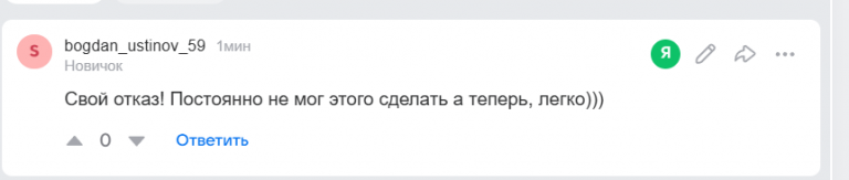 2025 12 06 16 15 05 png