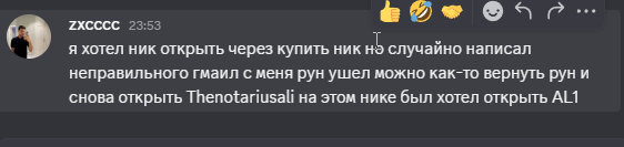 2026 10 04 23 54 21 png