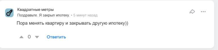 2026 10 22 18 56 17 png