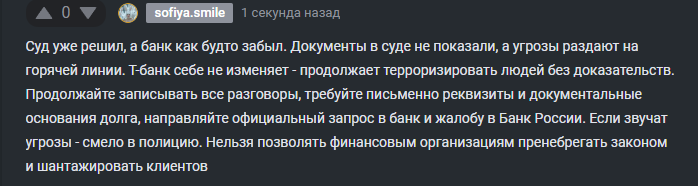 2025 09 08 17 34 08 png