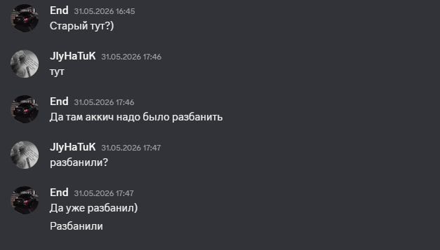 2026 06 02 19 27 09 png