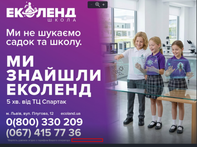 2026 03 09 11 18 32 png