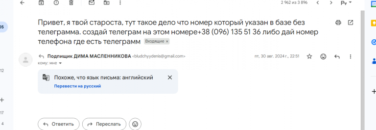 2025 11 05 16 02 41 png