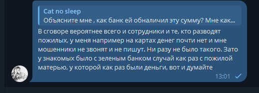 2025 10 09 13 01 38 png