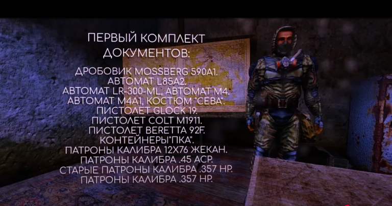 2025 10 09 14 49 30 png