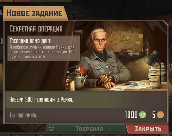 2025 07 10 20 57 45 png