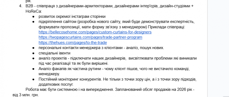 2026 01 29 15 19 53 png