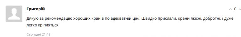 2026 05 23 21 47 50 png