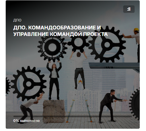 2025 11 17 18 10 13 png