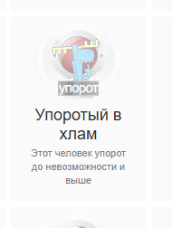 2025 07 22 01 06 19 png
