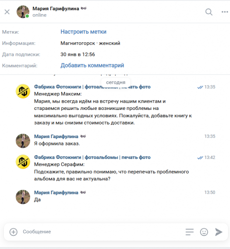 2026 02 18 14 04 05 png