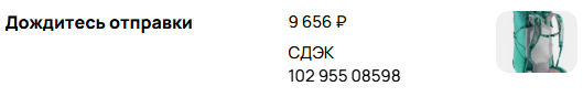 2026 07 16 20 43 11 png