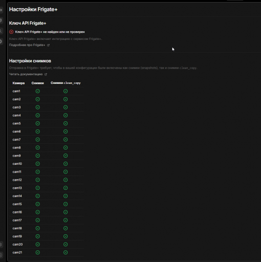 2026 01 06 16 42 15 png