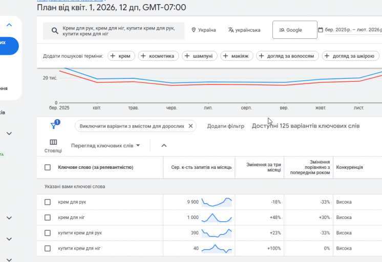 2026 04 01 10 41 48 png