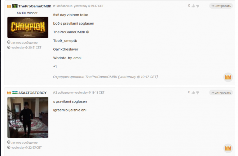 2026 02 27 19 19 24 png