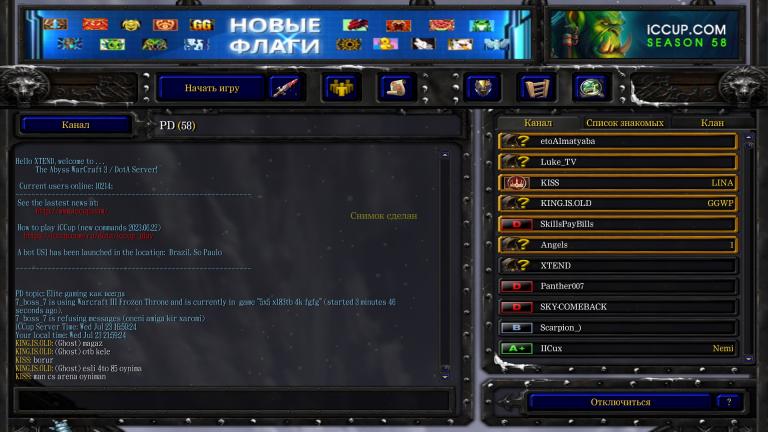 away ban 7 boss 7 jpg
