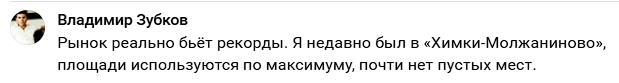 2025 10 07 11 30 23 png