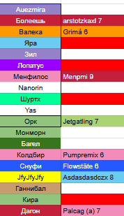 2026 03 26 04 43 49 png