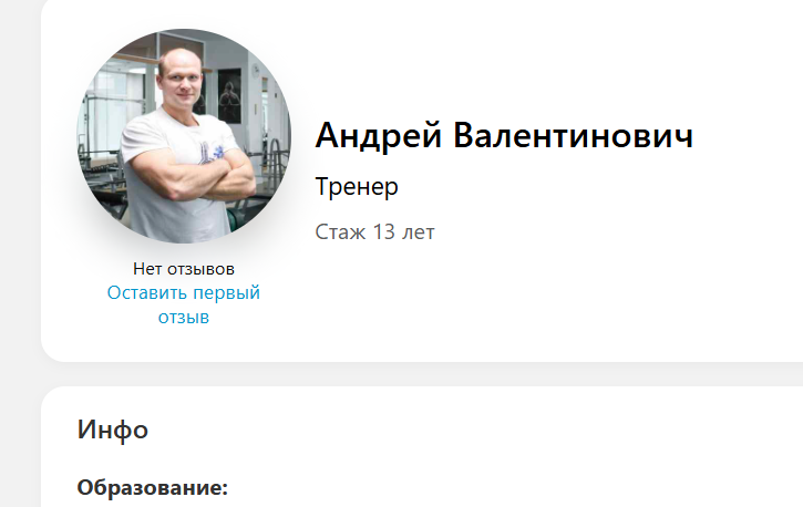 2026 03 05 09 11 04 png