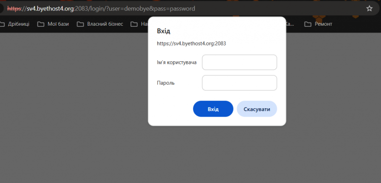 2025 12 29 15 58 14 png