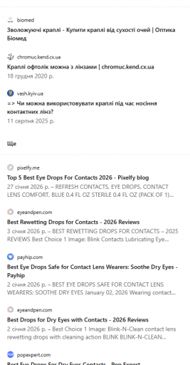 2026 02 25 12 26 59 png