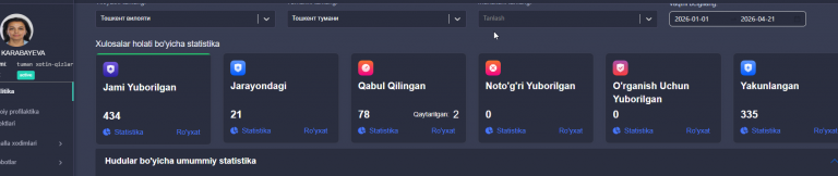 2026 04 21 19 55 57 png