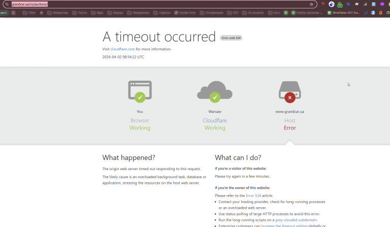 2026 04 02 11 55 08 png