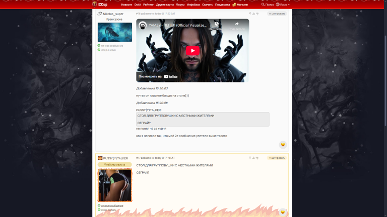 изображение 2025 12 22 173646664 png