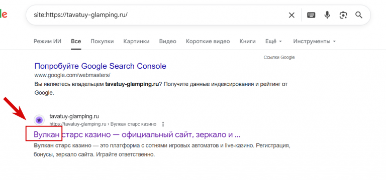 2025 11 20 15 17 26 png